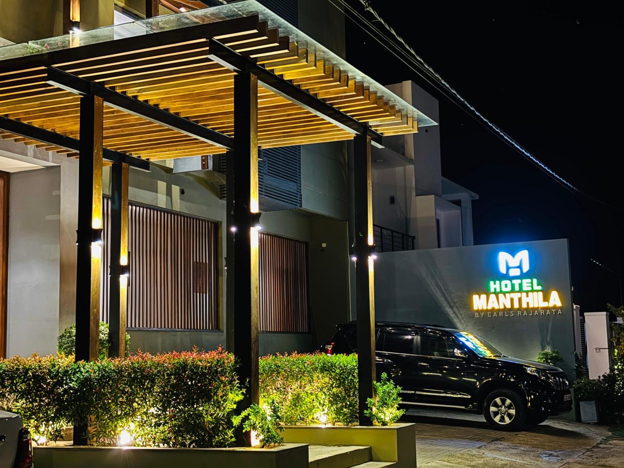 Manthila Hotel Анурадхапура Екстер'єр фото